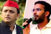 बड़ी खबर: अखिलेशरांका की सीक्रेट मीटिंग सपासीजेपी में पक ...