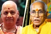 बड़ी खबर: चंपत राय से मिले गोविंद देवगिरी महाराज अनिल मिश...