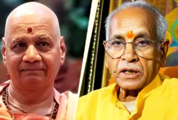 बड़ी खबर: चंपत राय से मिले गोविंद देवगिरी महाराज अनिल मिश...
