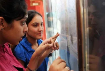 बड़ी खबर: बिना TET वाले शिक्षकों के लिए आखिरी मौका स्पेशल...