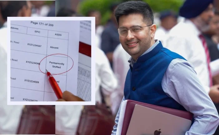 बड़ी खबर: राघव चड्ढा का वोटर लिस्ट से कटा नाम कब चलता है ...