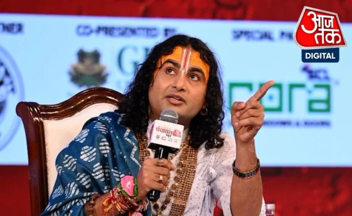 बड़ी खबर: रावण को याद कर पुरुषों को दी अनिरुद्धाचार्य ने ...