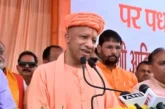 बड़ी खबर: हम रामकृष्ण को मानने वाले और विरोधी बाबरऔरंगजेब...