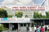 शैक्षिक: AIIMS में 13 साल तक इलाज का इंतजार अब चली गई जान
