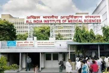 शैक्षिक: AIIMS में 13 साल तक इलाज का इंतजार अब चली गई जान