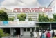 शैक्षिक: AIIMS में 13 साल तक इलाज का इंतजार अब चली गई जान
