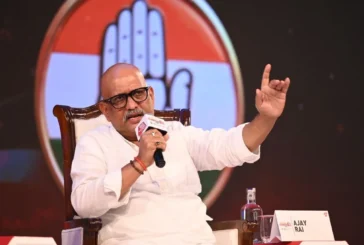 सियासी: अजय राय पिंडरा से लड़ेंगे 2027 का चुनाव मछली विवा...
