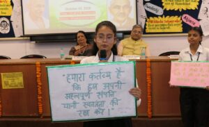 Gandhi-Shastri Jayanti वसुंधरा मेवाड़ ग्रुप में गांधी-शास्त्री जयंती