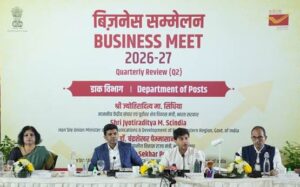 Department of Posts डाक विभाग की ऐतिहासिक छलांग
