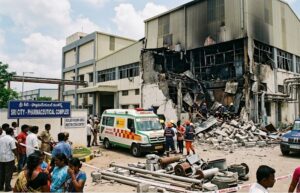Boiler explodes फार्मास्युटिकल फैक्ट्री में बॉयलर फटने से दर्दनाक हादसा